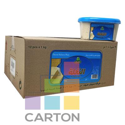 HALWANI HALAWA PLAIN - 12*1KG